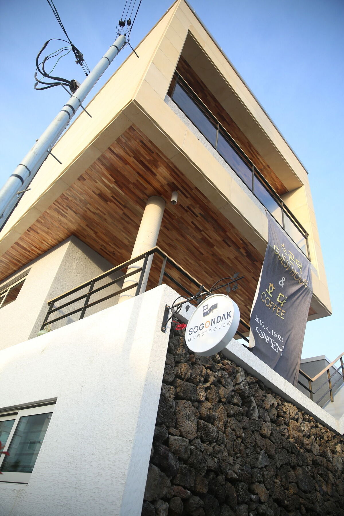 Sogondak House Villa Jeju Buitenkant foto